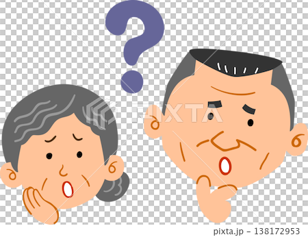 The expressions of the senior couple, filled with doubt. 138172953