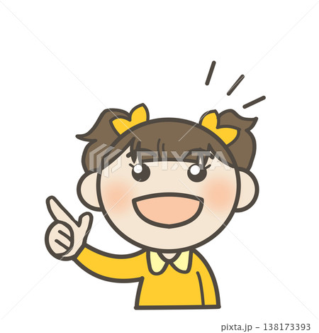 ひらめいた女の子 ひらめいた女の子 138173393