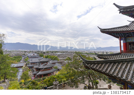 Panoramic view of traditional house of the old town Lijiang, China. Dayan, commonly called the Old Town of Lijiang. Look from Lion Hill. Panoramic view of traditional house of the old town Lijiang, China. Dayan, commonly called the Old Town of Lijiang. Look from Lion Hill. 138173417