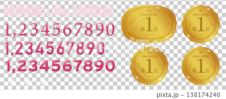 人気ランキング第1位メダルとピンク色ナンバーセット|ランディングページ・ECサイトに使いやすい 人気ランキング第1位メダルとピンク色ナンバーセット|ランディングページ・ECサイトに使いやすい 138174240