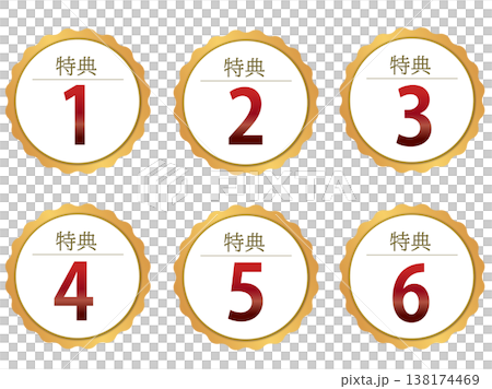 A set of icons for Bonus 1 to Bonus 6. A set of icons for Bonus 1 to Bonus 6. 138174469