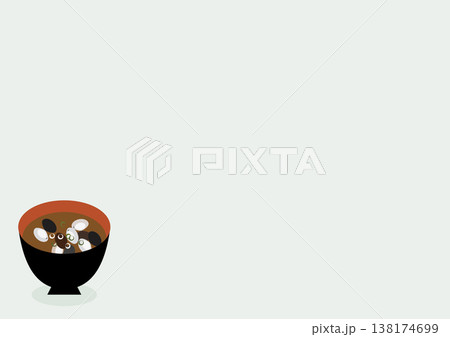 しじみ味噌汁のシンプルイラスト コピースペース付き 和食 朝食 背景素材 しじみ味噌汁のシンプルイラスト コピースペース付き 和食 朝食 背景素材 138174699