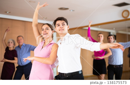 young woman with partner dance paso doble 138175573