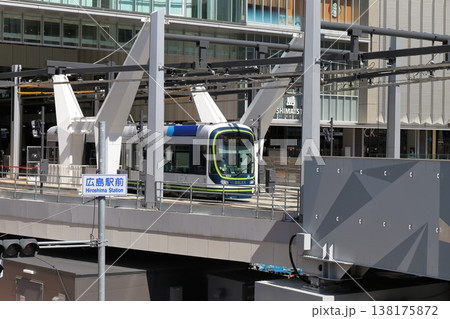 広島駅へ乗り入れの路面電車 広島駅へ乗り入れの路面電車 138175872