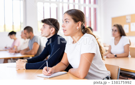 Attentive university students in advanced training courses in auditorium Attentive university students in advanced training courses in auditorium 138175992