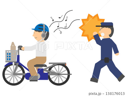 警察の警告に気付かないほど大音量ヘッドホンで自転車をこぐ危険な運転のイメージイラスト 138176013