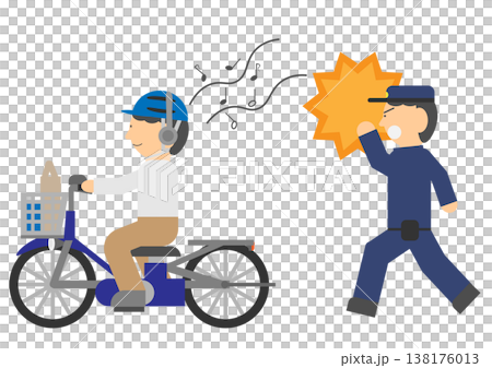 警察の警告に気付かないほど大音量ヘッドホンで自転車をこぐ危険な運転のイメージイラスト 138176013