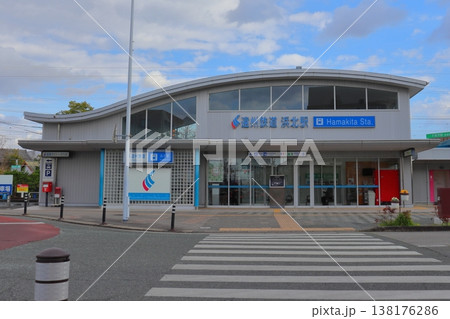 遠州鉄道 浜北駅 正面の風景（静岡県浜松市） 138176286