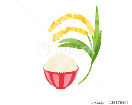 稲穂とお茶碗のごはん 水彩 イラスト かわいい デフォルメ 赤い茶碗 和食 農業 素材 138176565