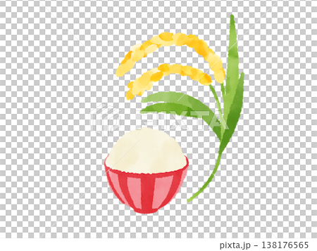 稲穂とお茶碗のごはん 水彩 イラスト かわいい デフォルメ 赤い茶碗 和食 農業 素材 138176565