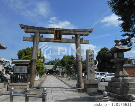 高浜神社 高浜神社 138176631