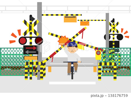 下がりかけた遮断機を手で持ち上げて無理矢理通る危険な自転車の踏切強行突破のイラスト 下がりかけた遮断機を手で持ち上げて無理矢理通る危険な自転車の踏切強行突破のイラスト 138176759