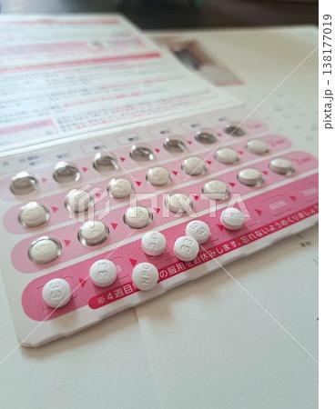 お薬 お薬 138177019