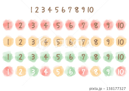 水彩のぬくもりシリーズ|にじみ水彩の数字アイコン 3色セット(1-10) 幼稚園・保育園向け 水彩のぬくもりシリーズ|にじみ水彩の数字アイコン 3色セット(1-10) 幼稚園・保育園向け 138177327