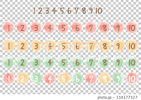 水彩のぬくもりシリーズ|にじみ水彩の数字アイコン 3色セット(1-10) 幼稚園・保育園向け 水彩のぬくもりシリーズ|にじみ水彩の数字アイコン 3色セット(1-10) 幼稚園・保育園向け 138177327