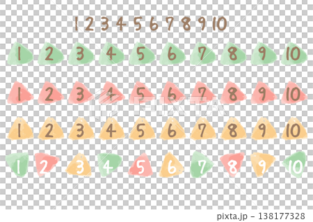 水彩のぬくもりシリーズ|三角フラッグの数字アイコン 3色セット(1-10) 幼稚園・保育園向け 水彩のぬくもりシリーズ|三角フラッグの数字アイコン 3色セット(1-10) 幼稚園・保育園向け 138177328