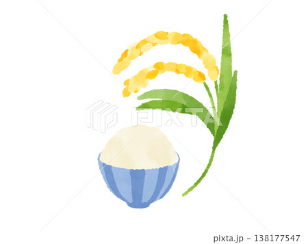 稲穂とお茶碗のごはん 水彩 イラスト かわいい デフォルメ 水色の茶碗 和食 農業 素材 稲穂とお茶碗のごはん 水彩 イラスト かわいい デフォルメ 水色の茶碗 和食 農業 素材 138177547