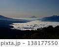 大雲海と富士山 138177550