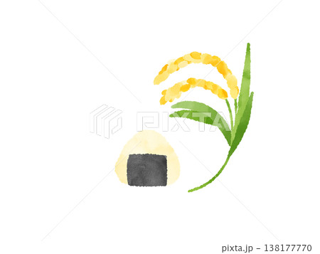 稲穂とおにぎり 水彩 イラスト かわいい デフォルメ おむすび 和食 農業 素材 稲穂とおにぎり 水彩 イラスト かわいい デフォルメ おむすび 和食 農業 素材 138177770