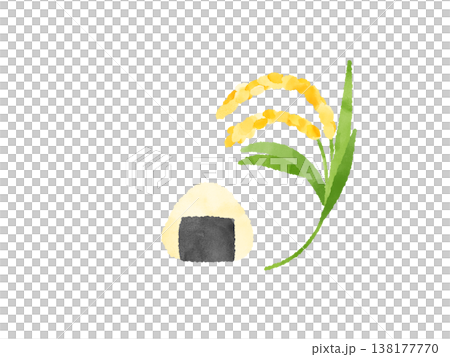 稲穂とおにぎり 水彩 イラスト かわいい デフォルメ おむすび 和食 農業 素材 稲穂とおにぎり 水彩 イラスト かわいい デフォルメ おむすび 和食 農業 素材 138177770