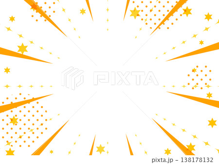 お祝いやセール・キラキラした星とオレンジの集中線フレーム背景・星とドットの爆発・強調デザイン 138178132