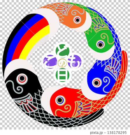 Illustration of a simple carp streamer Illustration of a simple carp streamer 138178295