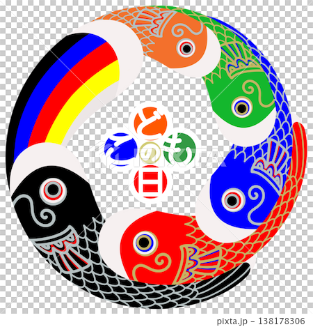 Illustration of a simple carp streamer 138178306