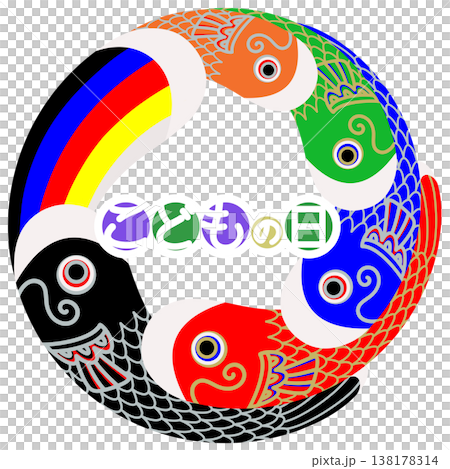 Illustration of a simple carp streamer 138178314