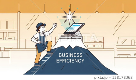 ビジネス効率化！デジタル化で成長 138178368
