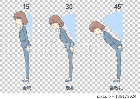 一組描繪弓弦角度的插圖：年輕的女商人 138178924