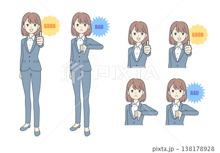 サムズアップとサムズダウンをする若いビジネスウーマンのイラストセット 138178928