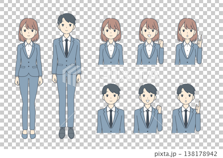 若いビジネスパーソンのイラスト セット 全身 上半身 若いビジネスパーソンのイラスト セット 全身 上半身 138178942