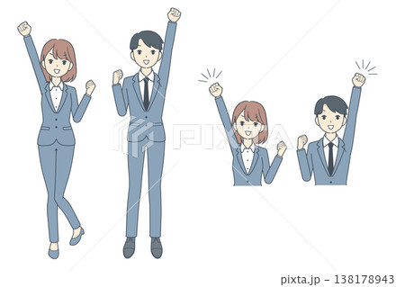 拳を突き上げる若いビジネスパーソンのイラスト　セット　全身　上半身 138178943