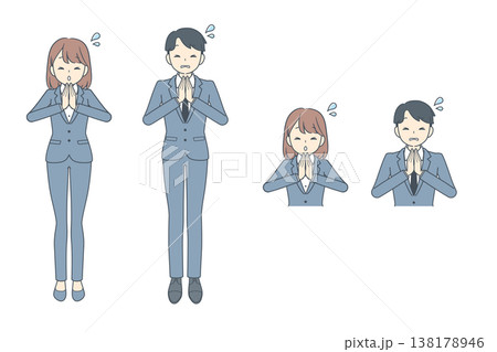 手を合わせて謝罪する若いビジネスマンと若いビジネスウーマンのイラスト 138178946