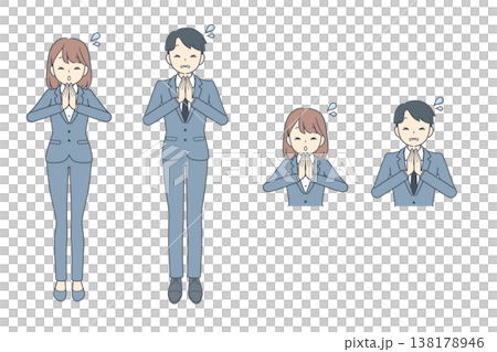 An illustration of a young businessman and a young businesswoman with their hands clasped together in apology. An illustration of a young businessman and a young businesswoman with their hands clasped together in apology. 138178946