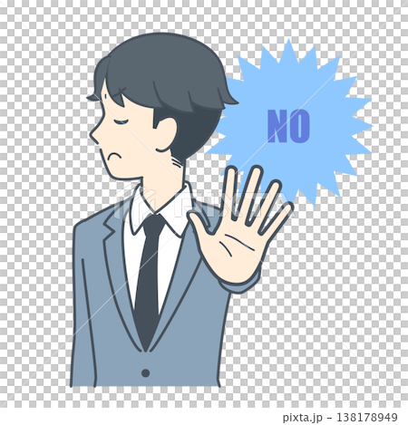 手のひらを前に突き出して拒絶する若いビジネスマンのイラスト 上半身 手のひらを前に突き出して拒絶する若いビジネスマンのイラスト 上半身 138178949