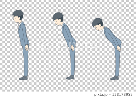 A set of illustrations depicting the angle of a bow: a young businessman. 138178955