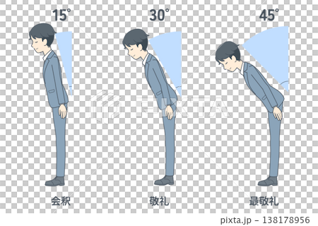 一組展示弓弦角度的插圖－年輕商人 138178956