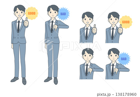 サムズアップとサムズダウンをする若いビジネスマンのイラストセット 138178960