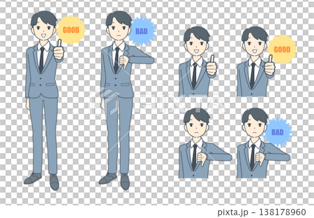 サムズアップとサムズダウンをする若いビジネスマンのイラストセット 138178960