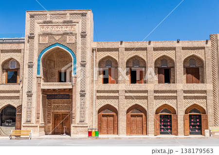 The city of Bukhara 138179563