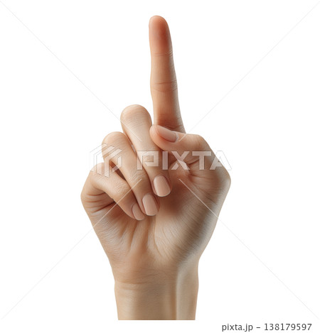 Woman's hand with manicured nails showing upward pointing gesture isolated on white background, concept of attention or direction 138179597