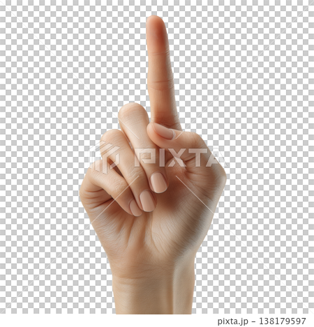 Woman's hand with manicured nails showing upward pointing gesture isolated on white background, concept of attention or direction 138179597