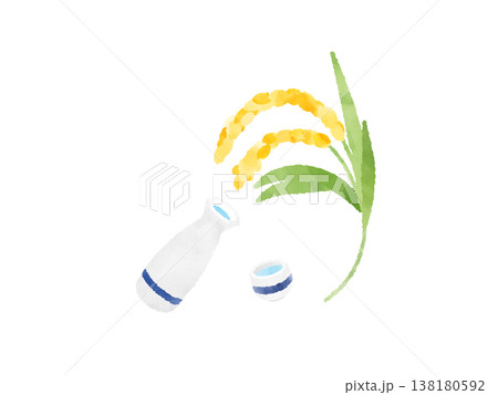 徳利 お猪口 稲穂 水彩 イラスト かわいい デフォルメ 日本酒 お酒 収穫 素材 138180592