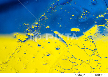 Soft blue and yellow watercolor wash Ukraine flag concept Soft blue and yellow watercolor wash Ukraine flag concept 138180936