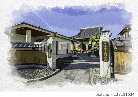 水彩画風　柳川　光國寺　福岡県柳川市 138181034