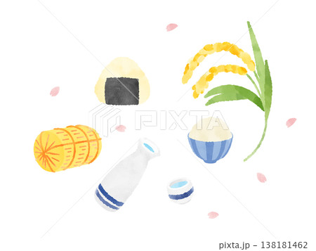 春の和食 収穫 縁起物 セット 水彩 イラスト かわいい 稲穂 おにぎり お茶碗 徳利 米俵 春の和食 収穫 縁起物 セット 水彩 イラスト かわいい 稲穂 おにぎり お茶碗 徳利 米俵 138181462