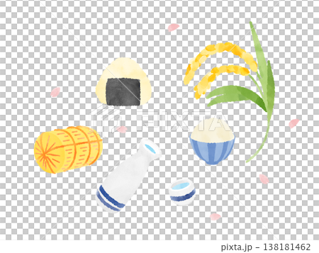 春の和食 収穫 縁起物 セット 水彩 イラスト かわいい 稲穂 おにぎり お茶碗 徳利 米俵 春の和食 収穫 縁起物 セット 水彩 イラスト かわいい 稲穂 おにぎり お茶碗 徳利 米俵 138181462