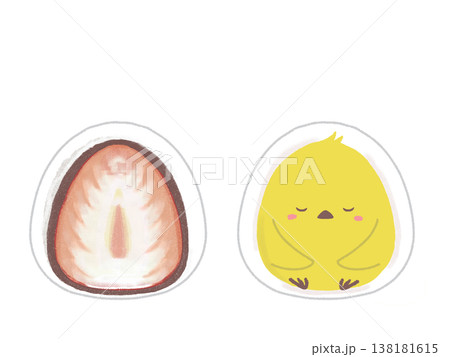 いちご大福とヒヨコのイラスト いちご大福とヒヨコのイラスト 138181615