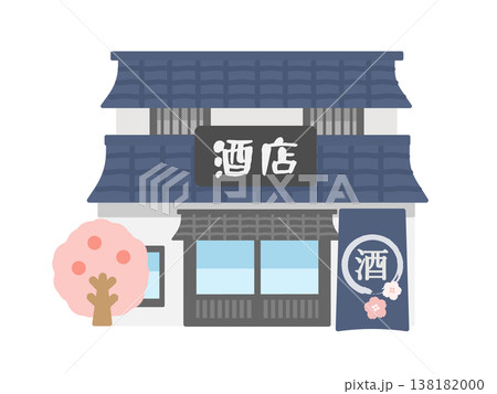 酒店　建物　桜　イラスト 138182000